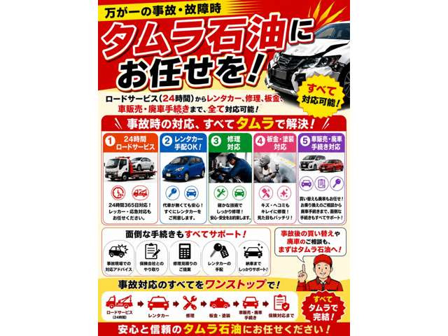 スペーシアハイブリッド(HYBRID)  X 4WD