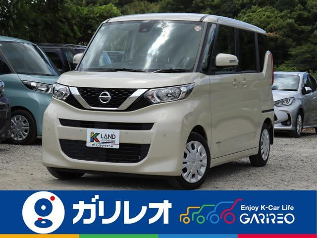 ルークスX