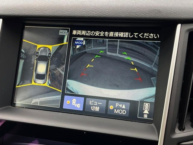 【アラウンドビューモニター】専用のカメラにより、上から見下ろしたような視点で360度クルマの周囲を確認することができます☆死角部分も確認しやすく、狭い場所での切り返しや駐車もスムーズに行えます。