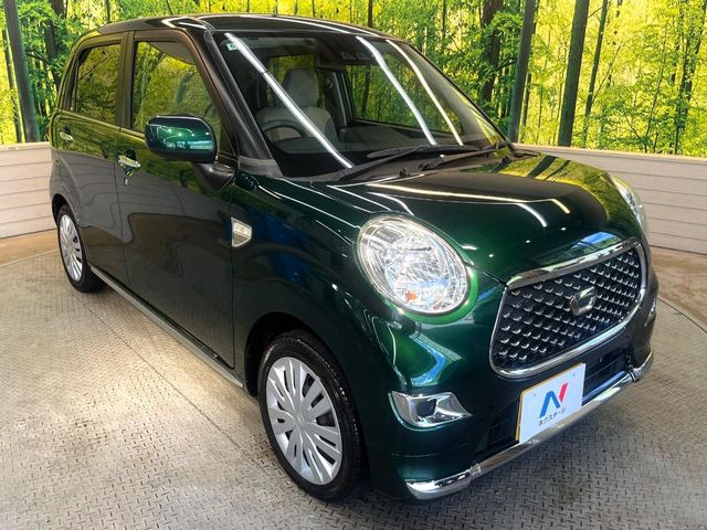 �������x�̃K���X�疌�ŝ����͂������A�㎿�ȃc���E����������B���O����_���J�����؂Ȉ��Ԃ�ی삵�A�F�����E�򉻂�h�~�B�u�e�X�v���b�V���R�[�g�v�A�u�e�v���~�b�T�R�[�g�v���炨�I�т��������܂��B