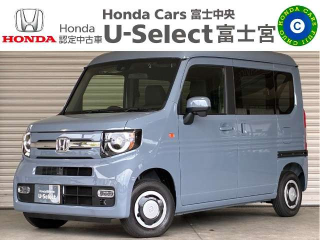 N-VANファン