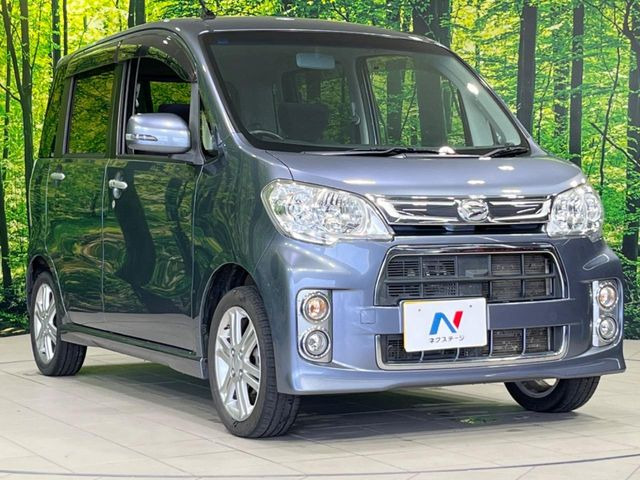 �������x�̃K���X�疌�ŝ����͂������A�㎿�ȃc���E����������B���O����_���J�����؂Ȉ��Ԃ�ی삵�A�F�����E�򉻂�h�~�B�u�e�X�v���b�V���R�[�g�v�A�u�e�v���~�b�T�R�[�g�v���炨�I�т��������܂��B