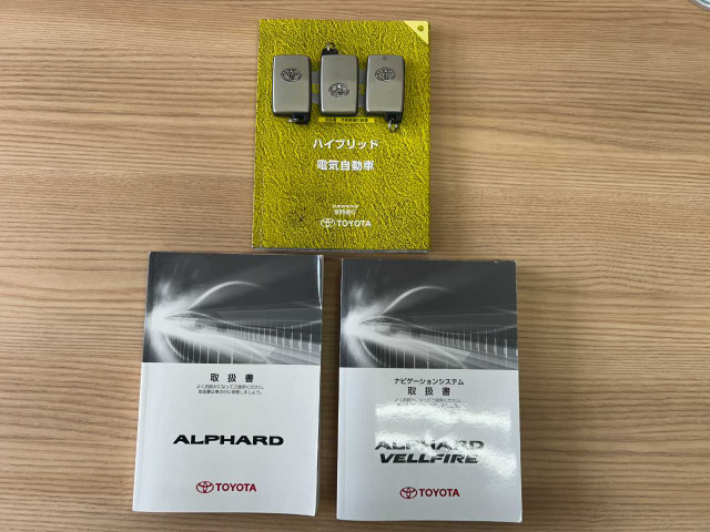 アルファードハイブリッド2.4 SR Cパッケージ 4WD