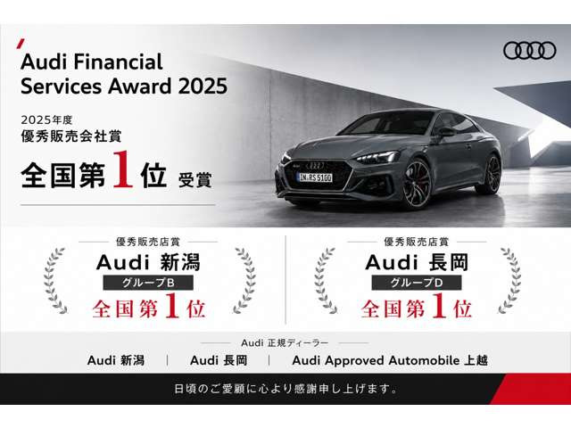 Q235 TDI クワトロ アドバンスト ディーゼル 4WD