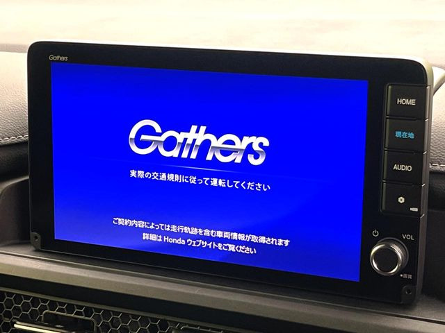 【純正ナビ】人気の純正ナビを装備しております。ナビの使いやすさはもちろん、オーディオ機能も充実!キャンプや旅行はもちろん、通勤や買い物など普段のドライブも楽しくなるはず♪