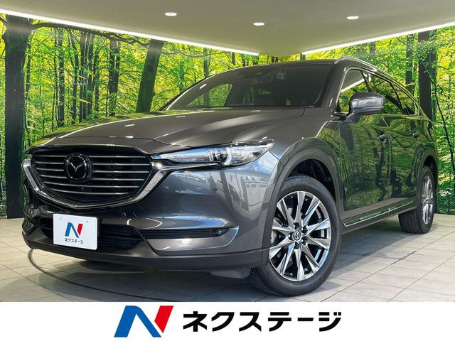 CX-82.2 XD エクスクルーシブ モード