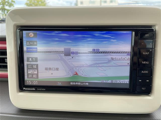 アルトラパンL
