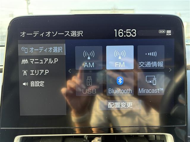 アクア1.5 Z