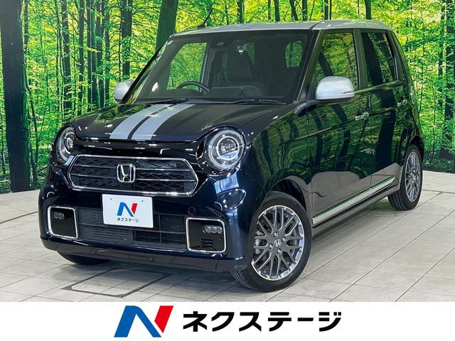 N-ONEプレミアム ツアラー