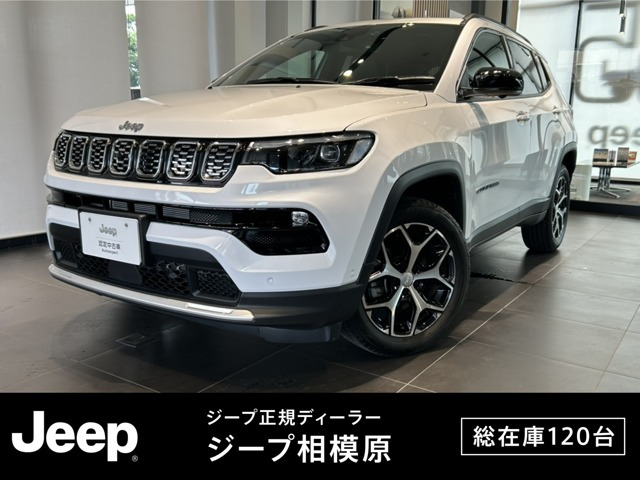 コンパスリミテッド 4WD