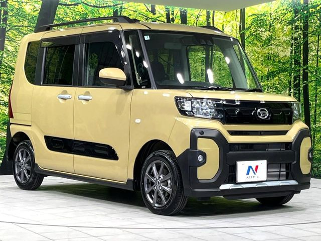 �������x�̃K���X�疌�ŝ����͂������A�㎿�ȃc���E����������B���O����_���J�����؂Ȉ��Ԃ�ی삵�A�F�����E�򉻂�h�~�B�u�e�X�v���b�V���R�[�g�v�A�u�e�v���~�b�T�R�[�g�v���炨�I�т��������܂��B