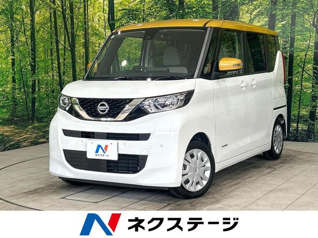 ルークスX