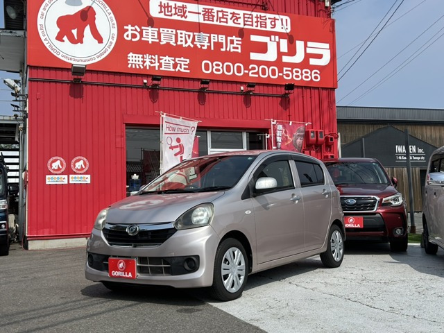 ミライースX SA