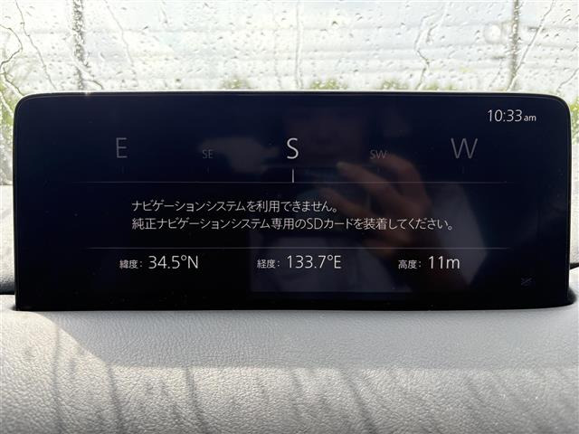 CX-52.2 XD エクスクルーシブ モード