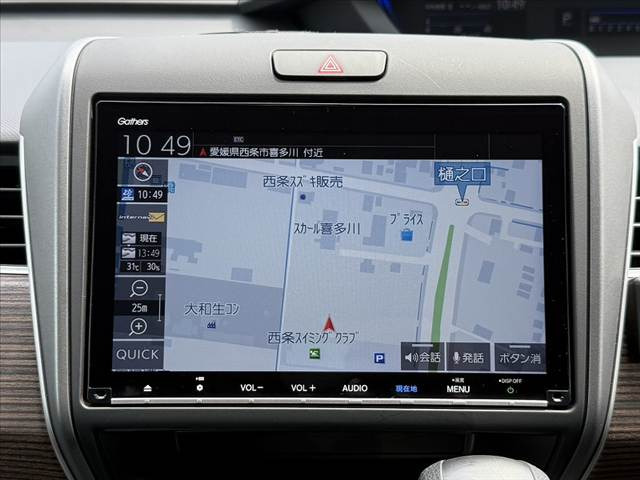 フリード+1.5 クロスター ホンダセンシング