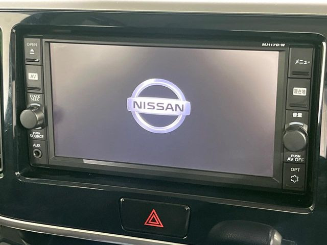 デイズルークスX Vセレクション