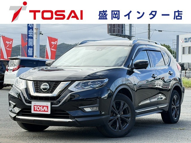エクストレイル2.0 20Xi Vセレクション 4WD