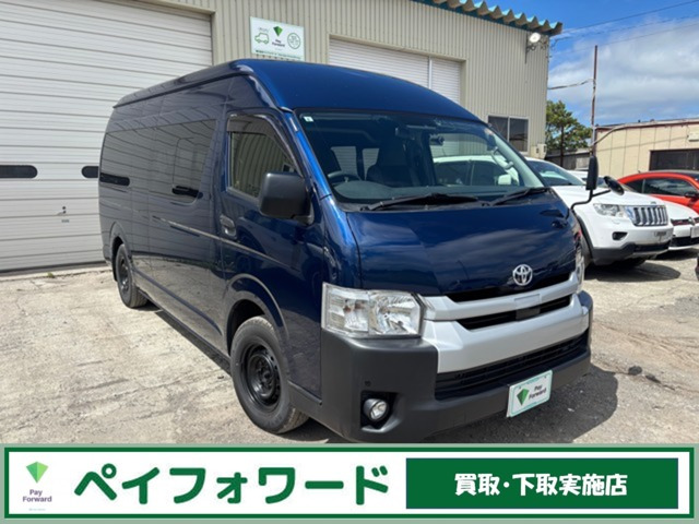 ハイエースバン2.8 DX ワイド スーパーロング ハイルーフ ディーゼル 4WD