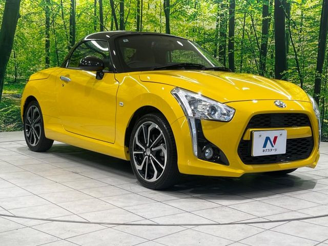 �������x�̃K���X�疌�ŝ����͂������A�㎿�ȃc���E����������B���O����_���J�����؂Ȉ��Ԃ�ی삵�A�F�����E�򉻂�h�~�B�u�e�X�v���b�V���R�[�g�v�A�u�e�v���~�b�T�R�[�g�v���炨�I�т��������܂��B