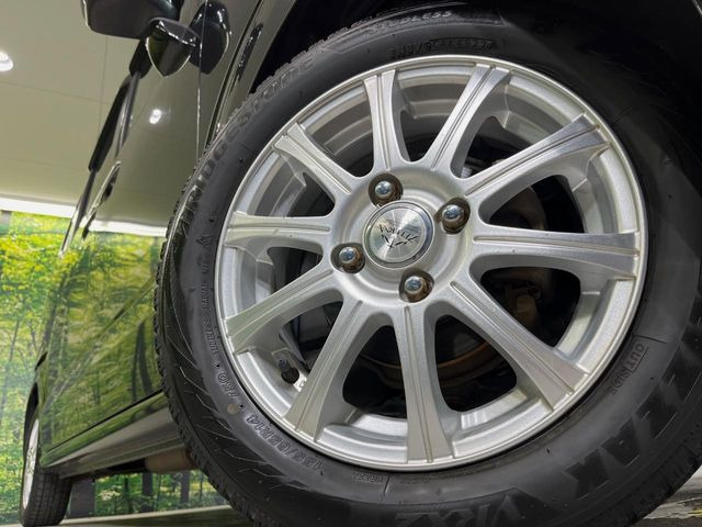 �y14�C���`�A���~�z�C�[���z�O�ςɃ}�b�`�����A���~�z�C�[���𑕒����Ă���܂��B�e��A���~�z�C�[����A�X�^�b�h���X�^�C�����戵�����Ă���܂��B���񂲑��k����������