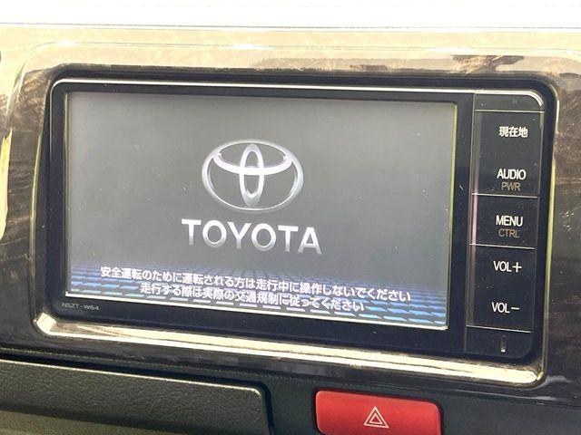 ハイエースバン2.0 スーパーGL