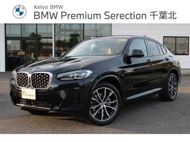 X4xドライブ20d Mスポーツ 4WD