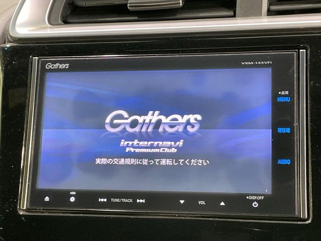 フィット1.5 ハイブリッド Sパッケージ