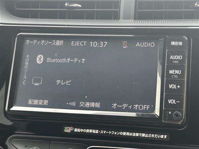 アクア1.5 S スタイルブラック