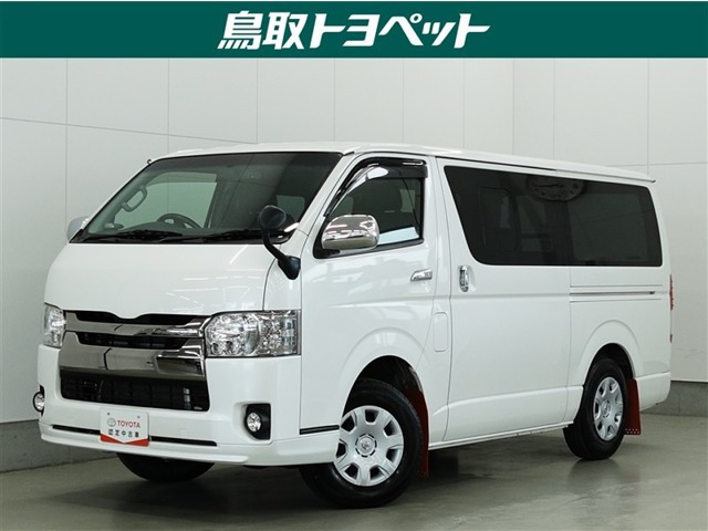 ハイエースバン3.0 スーパーGL ダークプライム