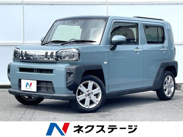 タフトG