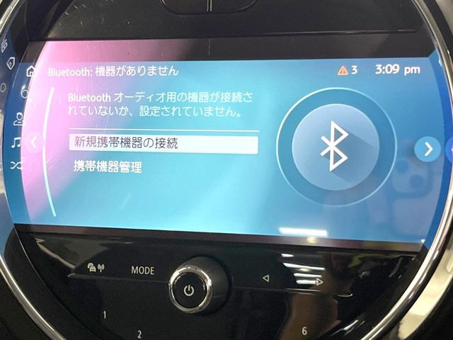 ��Bluetooth:���莝���̃X�}�[�g�t�H���ȂǂƐڑ����A�n���Y�t���[�ʘb��Տꊴ����~���[�W�b�N�Đ������y���݂��������܂��B�����ڑ��ł��̂Ŕς킵��������܂����