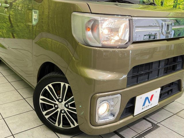 ��Ԃ�r�V���ɂ��ǍD�Ȏ��E�ň��S�ȑ��s������]�������ɂ́y���P�xLED�w�b�h���C�g�z�̎�t����������!�����̂��q�l�ɂ��D�]���������Ă���܂���
