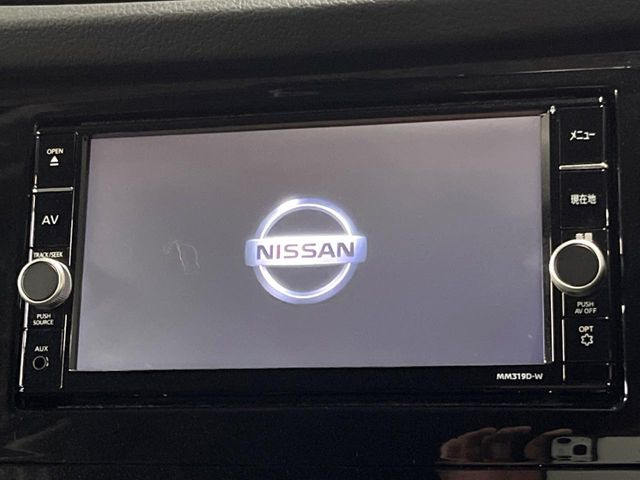 エクストレイル2.0 20Xi