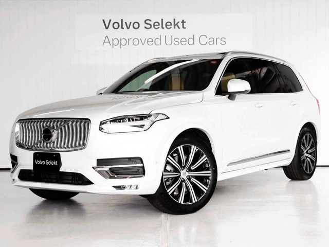 XC90ウルトラ B5 AWD 4WD
