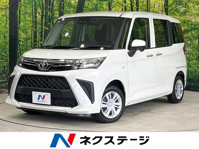 ルーミー1.0 X