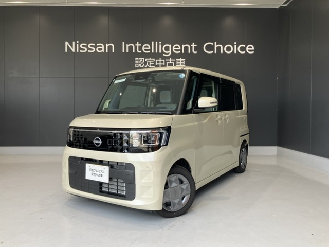 デイズルークスX