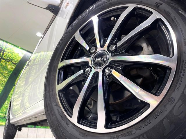 �y14�C���`�A���~�z�C�[���z�O�ςɃ}�b�`�����A���~�z�C�[���𑕒����Ă���܂��B�e��A���~�z�C�[����A�X�^�b�h���X�^�C�����戵�����Ă���܂��B���񂲑��k����������
