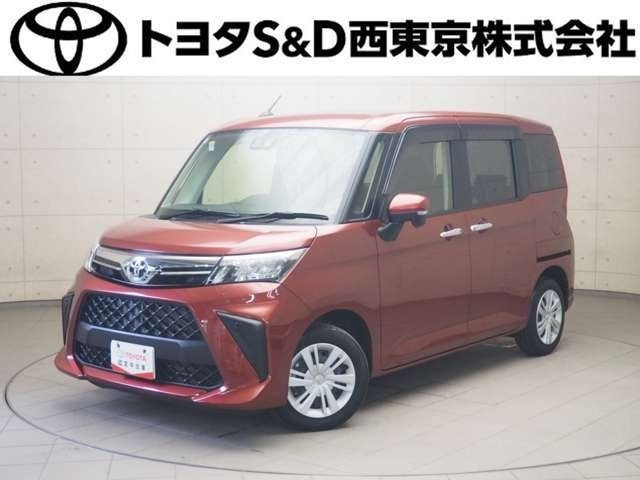 ルーミー1.0 G
