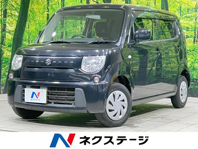MRワゴンL