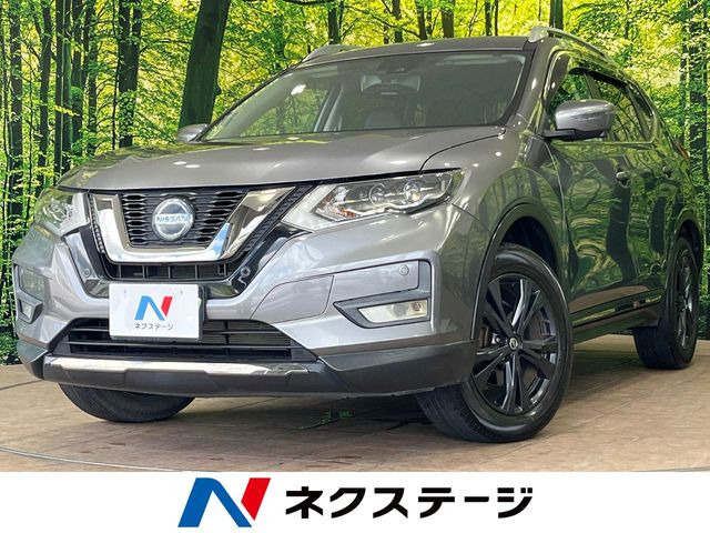 エクストレイル2.0 20Xi