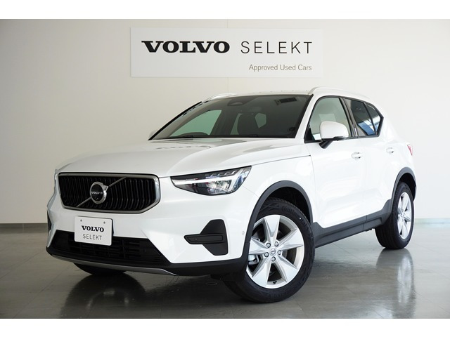 XC40エッセンシャル B3 セレクション