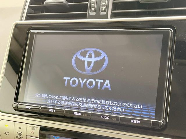 �y�����i�r�z�l�C�̏����i�r�𑕔����Ă���܂��B�i�r�̎g���₷���͂������A�I�[�f�B�I�@�\���[��!�L�����v�◷�s�͂������A�ʋ΂┃�����ȂǕ��i�̃h���C�u���y�����Ȃ�͂���