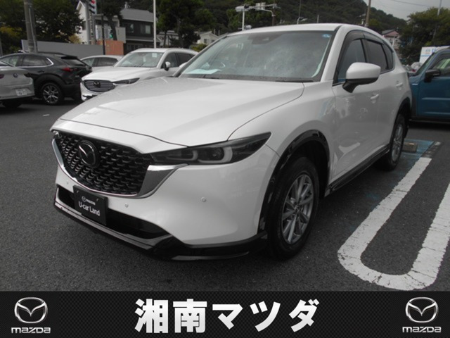 CX-52.2 XD スマートエディション
