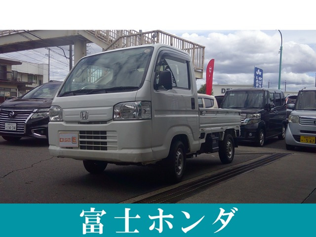 アクティトラックSDX