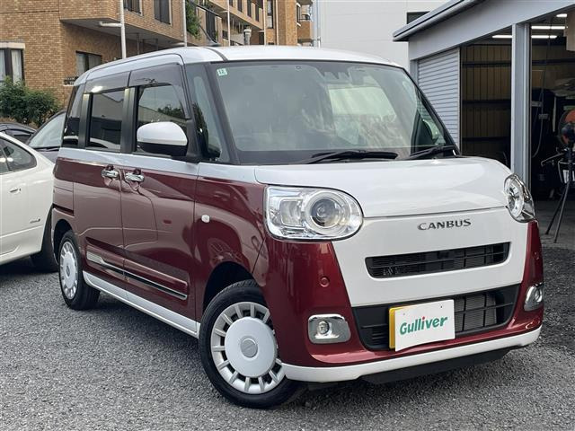 ムーヴキャンバスストライプス G