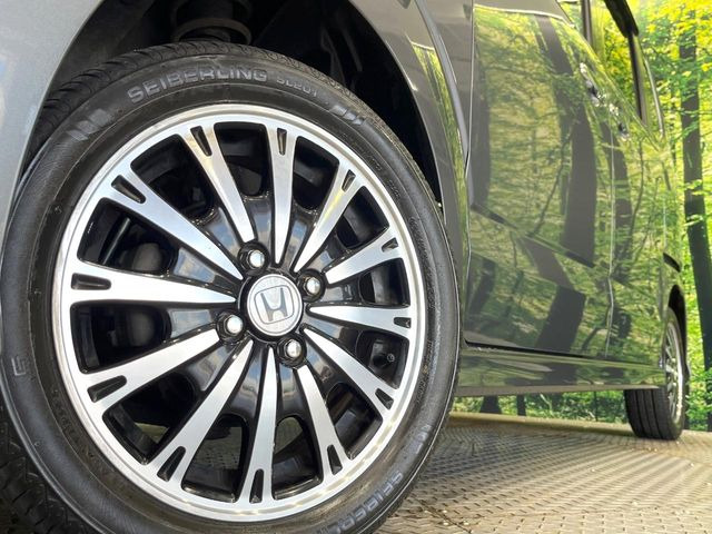 �y����15�C���`�A���~�z�C�[���z�O�ςɃ}�b�`���������A���~�z�C�[���𑕒����Ă���܂��B�e��ЊO�A���~�z�C�[����A�X�^�b�h���X�^�C�����戵�����Ă���܂��B���񂲑��k����������
