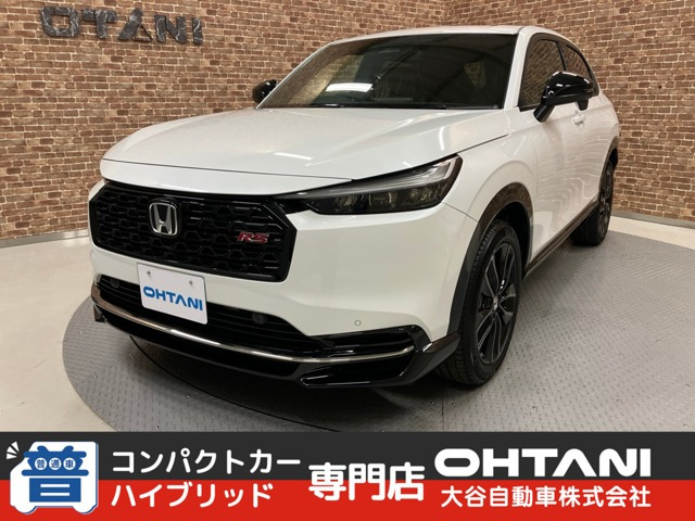 ヴェゼル1.5 e:HEV RS