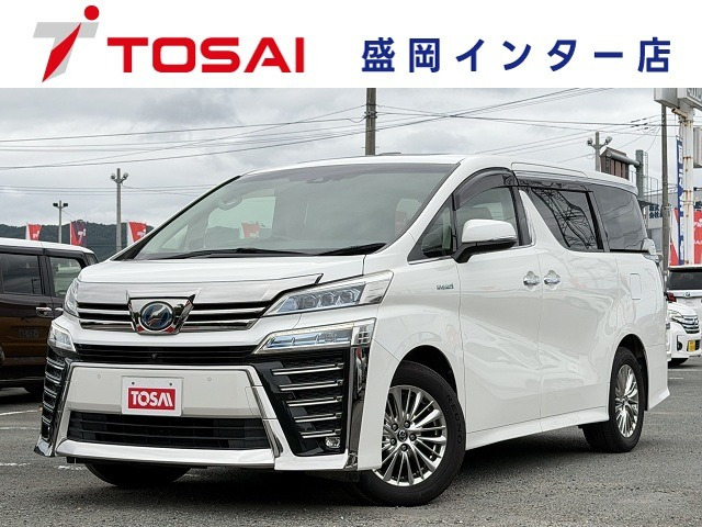 ヴェルファイアハイブリッド 2.5 ZR E-Four 4WD