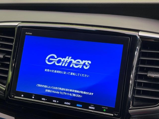 オデッセイ2.0 ハイブリッド アブソルート ホンダセンシング