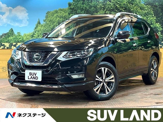 エクストレイル2.0 20Xi